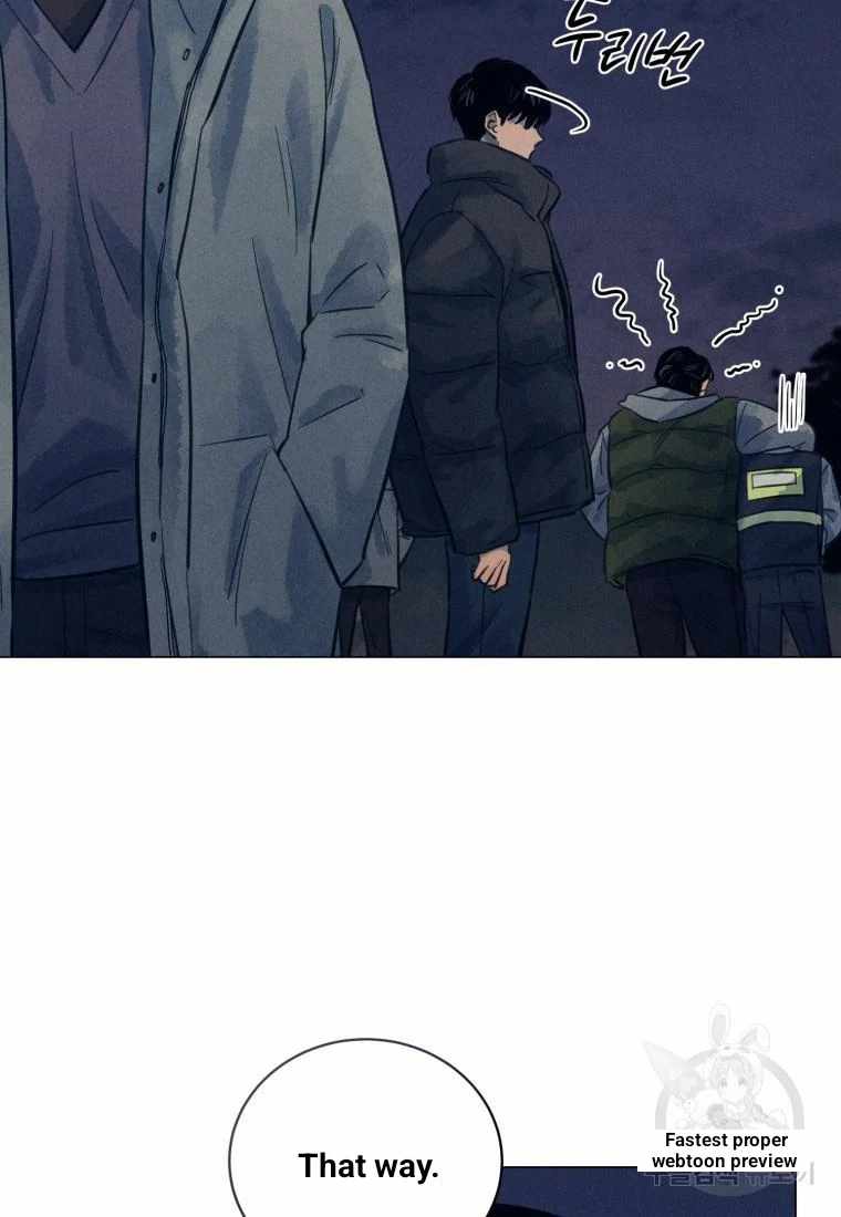 THE KILLER'S INTERVIEW Chapter 38 42